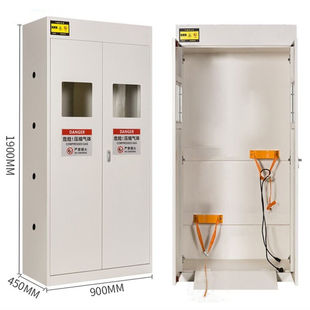 奕多美智能气瓶柜双瓶无报警白色加厚气体储存柜气瓶安全柜YZDM-Q