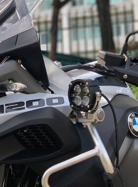 哈雷泛美R1250 ADV水鸟KTM改装射灯辅助灯高亮照明铺X路灯爆闪灯