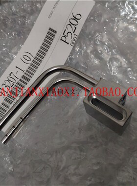 NozzleLJTZ-913207-1  02-16z762-05   02-E09628  01-66327-01