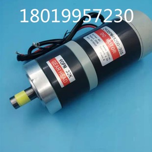 电动叉车中力转向电机转向马达方向电机Z90DPM48200 48V V30S