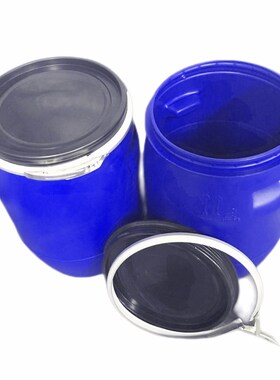 120L1d50升200KG铁箍塑料化工桶大口塑胶包装桶闭口堆码防水涂料