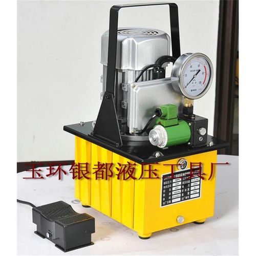 供应超高压电磁阀控制单向液压电E动泵ZHH700B 液压站