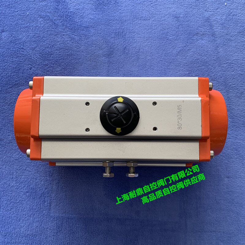 AT063D-090-F03/Ft05-LD14-ST-A   1/8  气动执行器