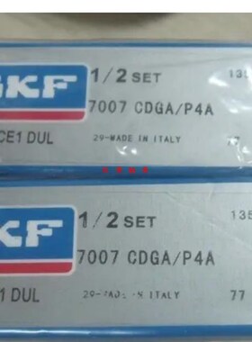 SNFA精密高速陶瓷球轴承VEX 30 35 40 45 50H 55  NS/S 7CE1 3 DD