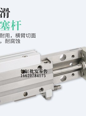 MGA MGAS12X16kX10X15X20X25X30X40X50X60X70X80-R-L-SSF-ZE135A2