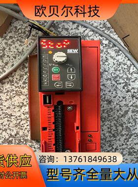 SEW变频器MC07B0005-5A3-4U-00 0.5