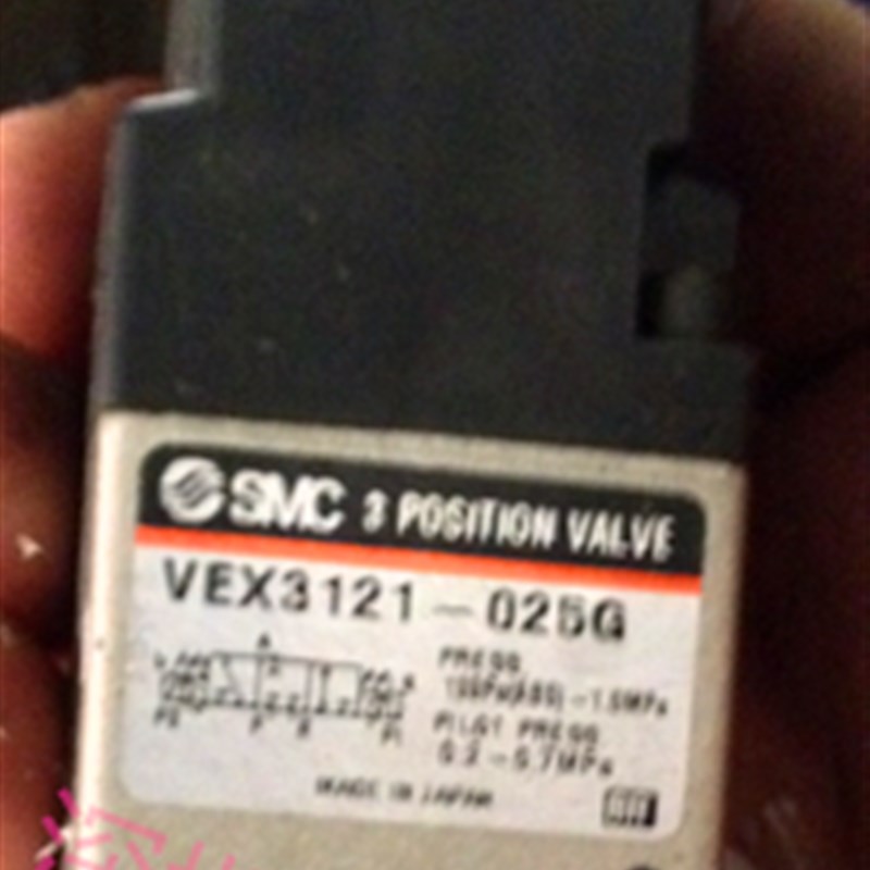 SMC   电磁阀  VEX3121-025G/VEX3121O-025L-B-X45现货