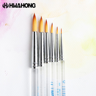 华虹尼龙水彩笔356 华虹 马鬃毛水彩画笔m勾线笔水粉丙烯画笔套装