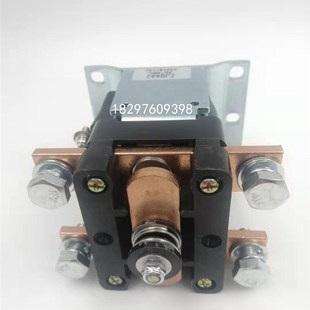 80V电动叉车配件平N衡重式 48V 电瓶叉车行走接触器 24V ZJQ442