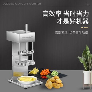 商用电动压榨机石榴o柠檬榨汁机器压汁机挤压器压橙汁土豆切条机