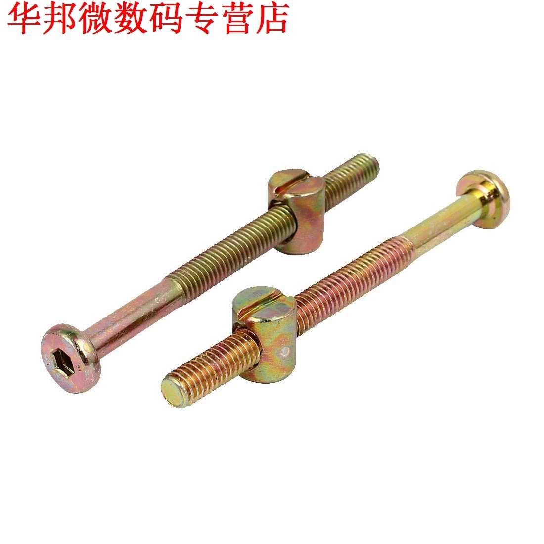 现货M6a65mm 47mm Lage aad He Key ive Soet ubels Bt m
