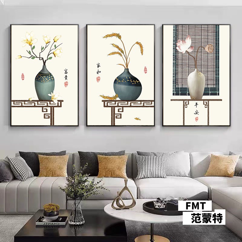 新中式花瓶荷花贴画客厅餐v厅墙面装饰楼梯过道布置寓意好立体墙图片