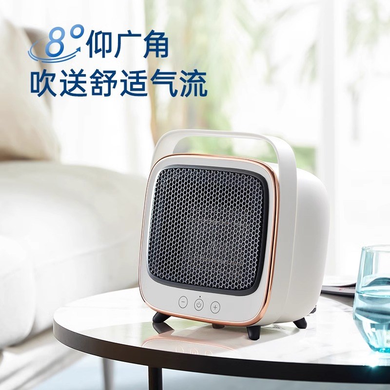 摩飞迷你暖风机小型取暖器家用卧室办C公室冷暖机桌面MR2019热风