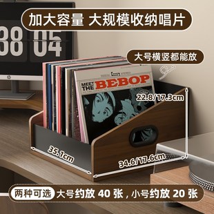 黑胶展示架CD架游戏机光t盘收纳盒专辑磁带存放架LP黑胶唱片整理