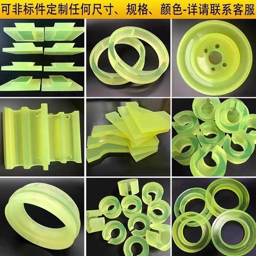 聚氨酯加工开模方板定q制PU棒优力胶牛筋弹力胶板减震垫片缓冲垫