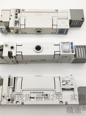 SMC型多级真空发生器ZL212/ZL212P-K15LZD-DNL-DOPL-G-GN-X132带