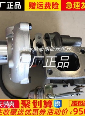 玉柴锡柴扬柴朝柴全柴4100 4102B 4105 4108引擎TB28涡轮增