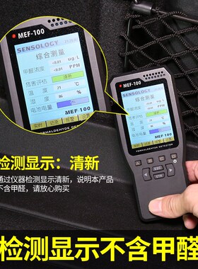 W221老款奔驰S级S300 S350 S400LF S500 S600橡胶后备箱垫高边防