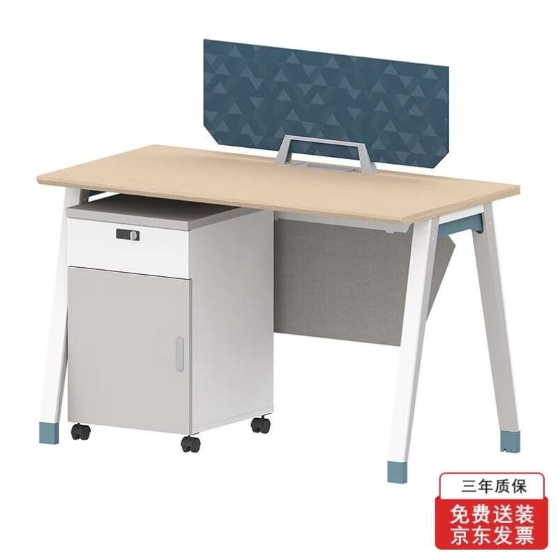恒合hencghe办公桌职员桌屏风工位电脑桌组合办公家具办公桌1.