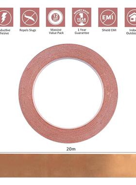 极速6mmX20m Copper Slug Tavpe Adhesive Copper Slug Snail Bar