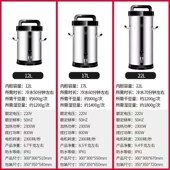 豆浆机商用早f餐店全自动一体大容量现磨免煮加热破壁机多功能摆