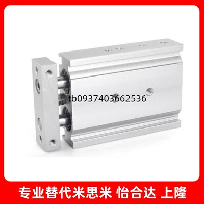 双活塞单杆气缸CXM6i/CXM10CXM/15/20/25/32-10-30-40-60-100-300