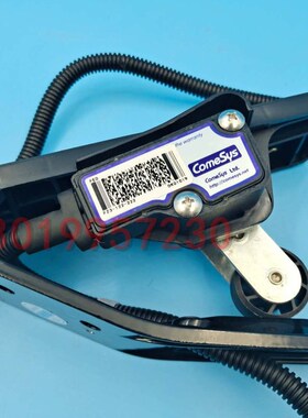 杭州杭叉CPD25电动叉车康西斯脚踏板加速器电子油门FQZ3-122-222