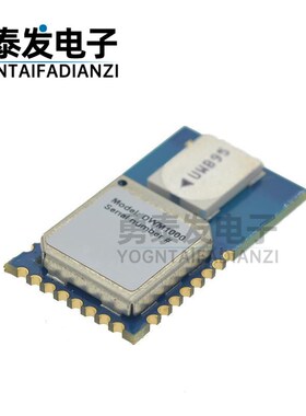 DWM1000定位 UoWB定位DECAWA模块/超宽带室内定位模块