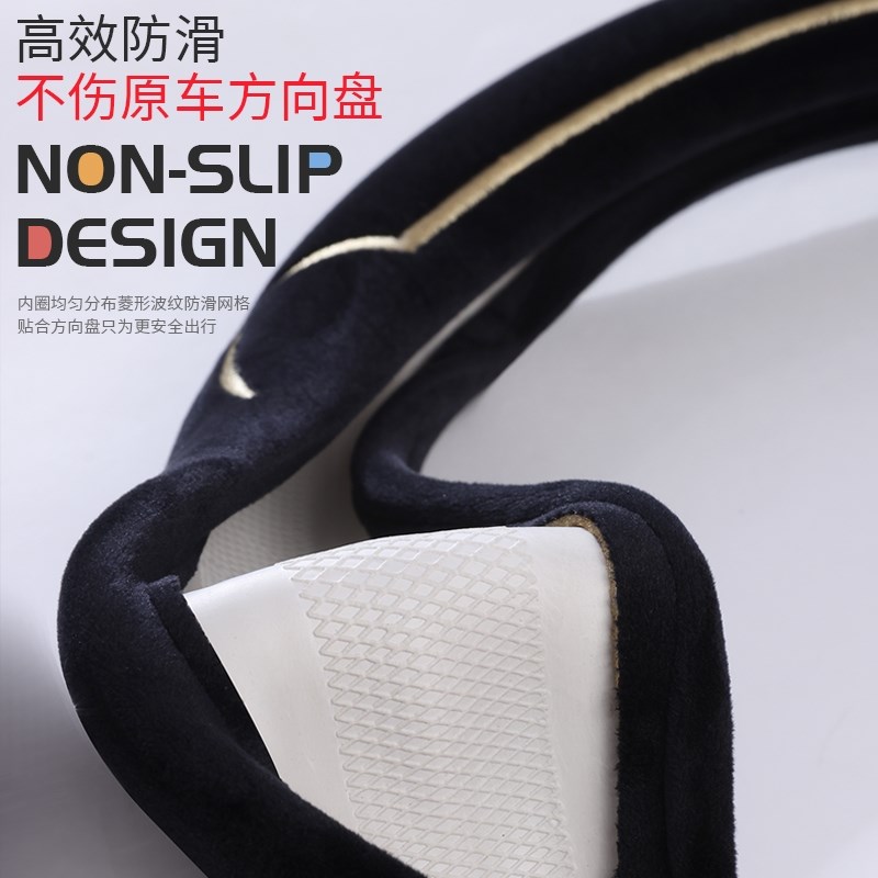 适用长安方向盘套cs75plus2w3款逸动unit锐程cc奔奔cs35把套粉色