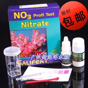 荷兰 莎利法Salifert KH/AlAk 沙利法 硬度 测试剂 鱼缸海水缸测