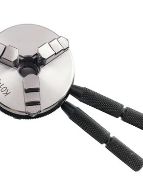 2.5inch Lathe Chuck Set Woodworking Self Centering XClamping