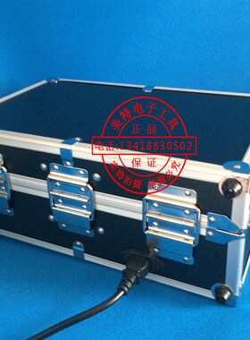 豪华型LED节能灯测试箱对比灯箱驱动电源测试仪 LEWD节能灯测试仪