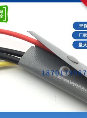 灰色扣式结束带PC202扣距WB-18B2束线径57mm电线保护带束线带护套