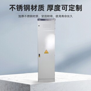 成套MNSGGD低压抽屉柜出线柜GuCKGCS联络柜1AA2 3电容补偿柜0.4KV