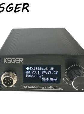 New SbTM32 OLED T12 Soldering Station With Russian Korean En
