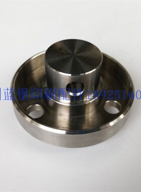 海德堡印刷机配件 海德堡SM/CD10A2机102水辊轴头71.030.025