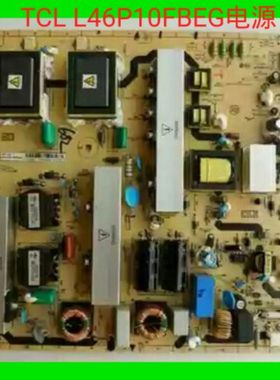 L46P10FBEG 电源板  40-IPL47L-PWL1XGN 08-IPL46A1-PW