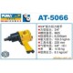 巨霸PUMA冲击式 506X5气动扳手