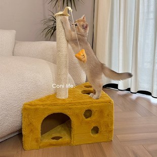 Coni 通用猫抓柱耐磨不掉屑猫躲避屋 lfife奶酪猫窝猫爬架一体四季