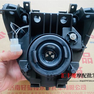 适用原厂铃木摩托车骊驰GW250大灯A总成GW250S前车灯GW250F大灯