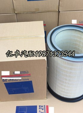 47220-47800 38G30-07712v/07701 P822335 AF899M C453265空气滤