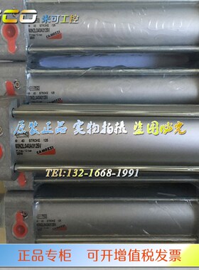 意大利CAMOZZI康茂盛61M2P032/0x40/050/063/080/100/125A/50/75V