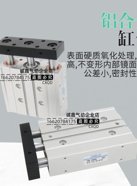 气立可TSU TAU TUL20X10/15/20/25/30/50/75/100P/125/150/175/20