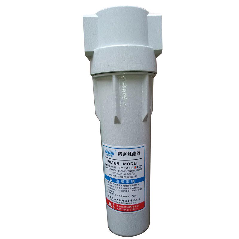 东莞石大精密滤芯E-013Q/E-020P/E-030/05M0/E-070S除油水分离器