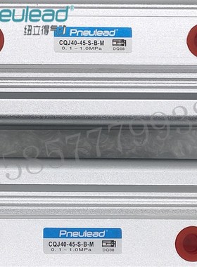 纽立得薄型气缸fCQJ40-20-20-S-B-M  CQJ40-45-40-S-B-M 现货供应
