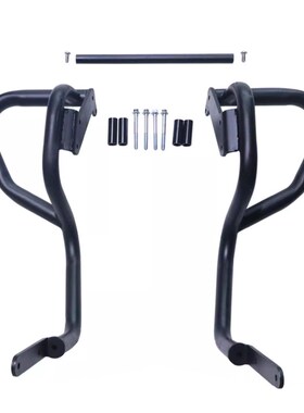 适用隆鑫无极CU250摩托车LX250-22护杠保险R杠防摔防撞杠改装配件