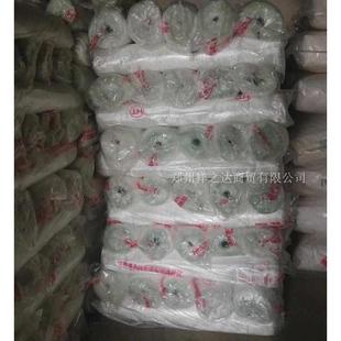 20公斤 地坪胶专用防腐 610E1 祥之达供应巴陵石化环氧树脂E44