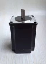 57三相步进电机 机身长有 76mm 5F6mm 41mm 步距角1.2度