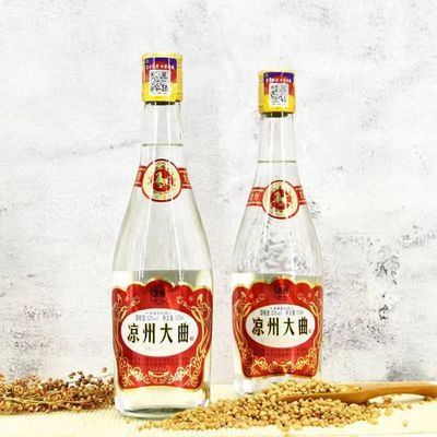 52度 浓香型 白酒 皇台凉州大曲 整箱装 500ml*12瓶 纯粮酿造