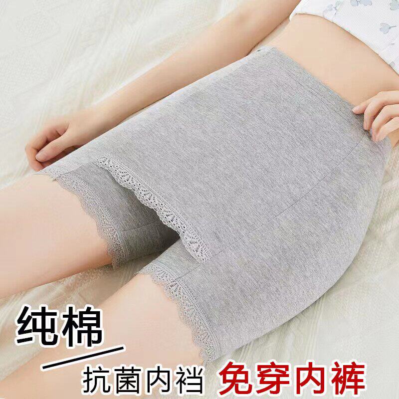 纯棉安全裤女蕾丝高腰无